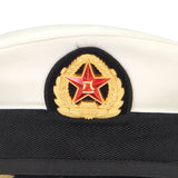 Chinese Naval Officer Cap
