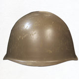 Czech M53 Surplus Helmet - Costumes and Collectibles